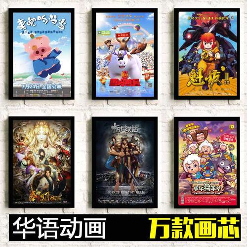 省考学位证没拿到